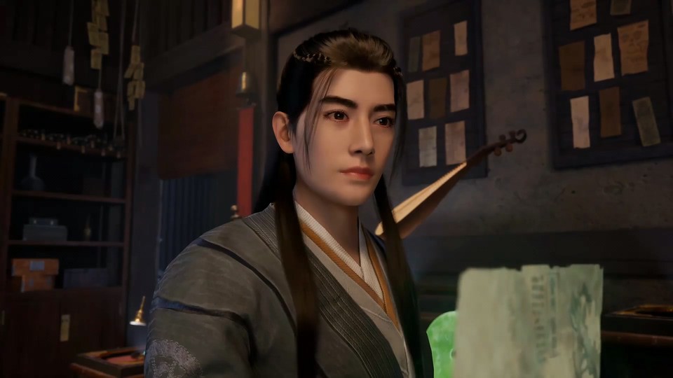 2023国漫《凡人修仙传：星海飞驰篇》更至47集.HD1080P.国语中字截图