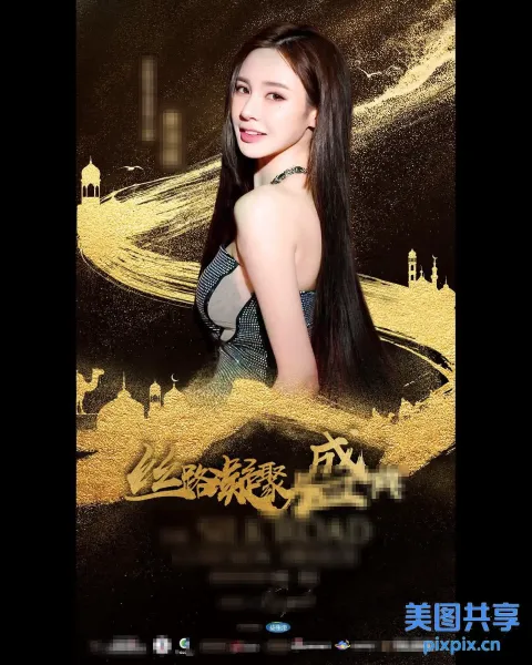 一个穿着连衣裙的长发女人的特写
