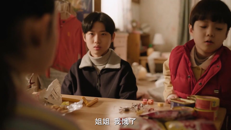 2024韩剧《美女与纯情男》50集全.HD1080P.韩语中字截图