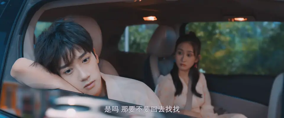 2025国剧《我记得你的温度》更至13集.HD1080P.国语中字截图