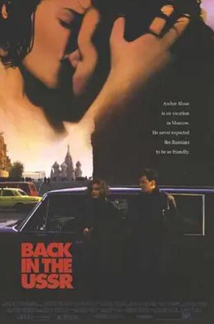 飞越北极星封面图