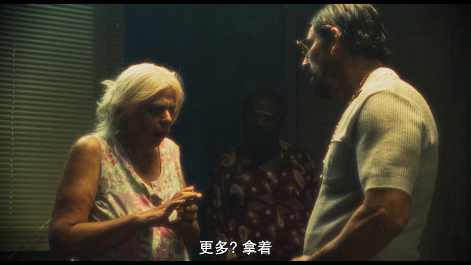 女毒枭剧照