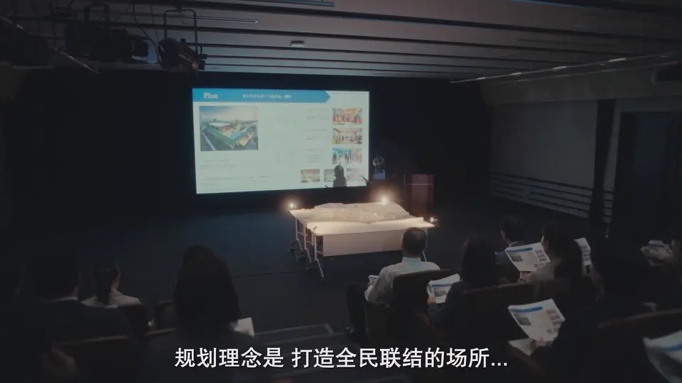 2025日剧《老公啊，你能去死吗》更至07集.HD1080P.日语中字截图