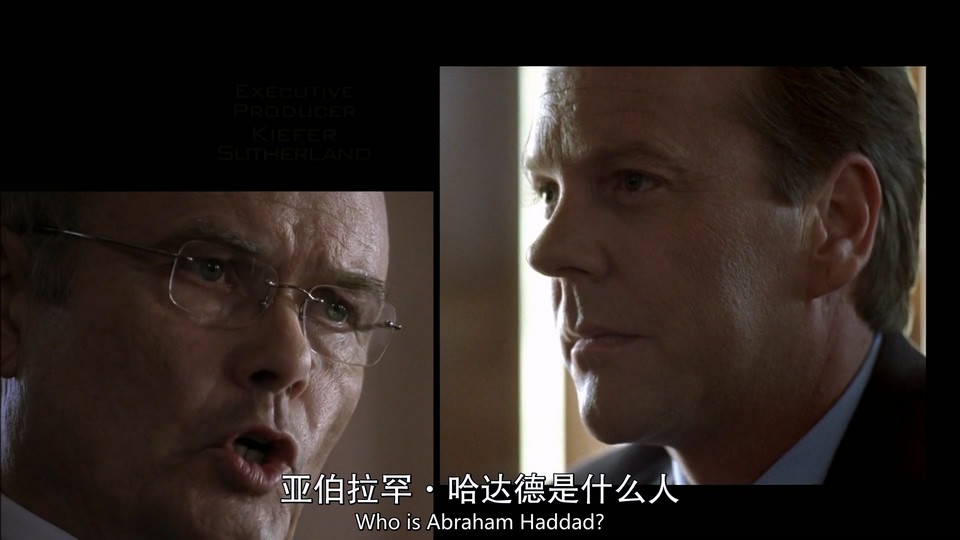 反恐24小时第七季救赎剧照