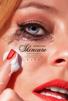 护肤品封面图
