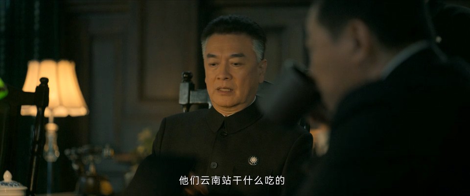 2024国剧《孤战迷城》更至10集.HD1080P.国语中字截图;jsessionid=0OEIWQTY0kicCZ28vCRorheGl8demGlyzrkxDUnO