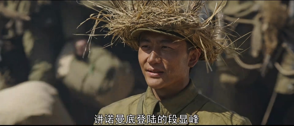 2024国剧《上甘岭》24集全.HD1080P.国语中字截图;jsessionid=FMsy3XNlSHFmcJNseO7lUfApj3-DT37id-F5cHX6