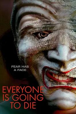 所有人都要死封面图