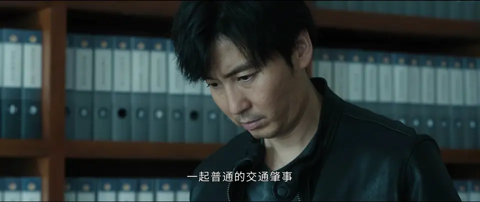 白夜破晓剧照