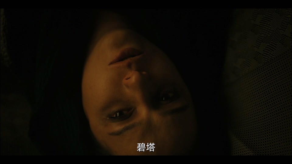 2022伊朗悬疑《减法》HD1080P.波斯语中字截图;jsessionid=KtXDh3amMWP4CP_kEtGiTSi9eoCT6IzBwAPHKX0g