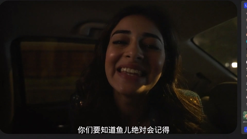 2024印度惊悚《失控危机》HD1080P.印地语中字截图