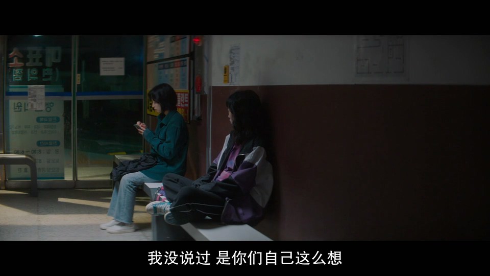 2022韩国冒险《地狱万岁》HD1080P.韩语中字截图;jsessionid=Lu2iUuG2q2UdDiFLk0eaKuli4hkFOWKGrsvPguFq