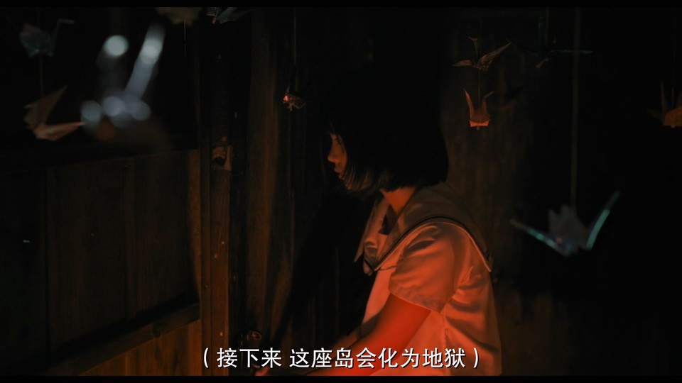 2023日本恐怖《忌怪岛》HD1080P.日语中字截图;jsessionid=g1TQDasSU0v_UkILNwjCoRyhXzRc3Gw939AI5fTo