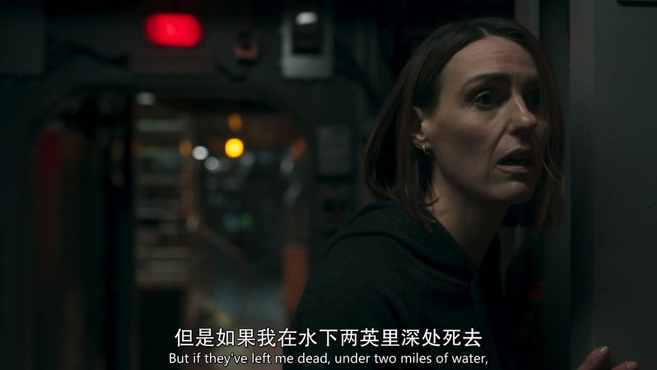 2021英剧《不眠 第一季》6集全.HD1080P.英语中英双字截图