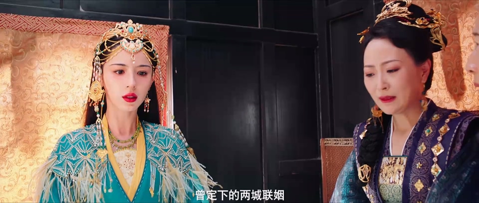 2024国剧《漠风吟》26集全.HD1080P.国语中字截图