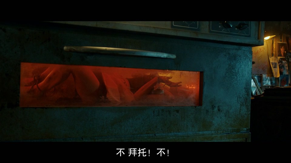  2023美国恐怖惊悚《感恩节》BD1080P.英语中字 