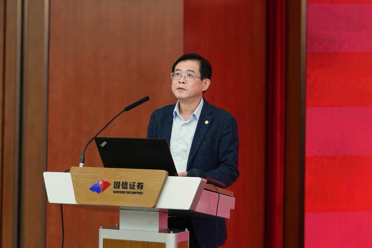 深耕传播阵地 厚植文化根基——《华安保险》荣获2025年度“深圳市双十佳企业报刊”等多项荣誉