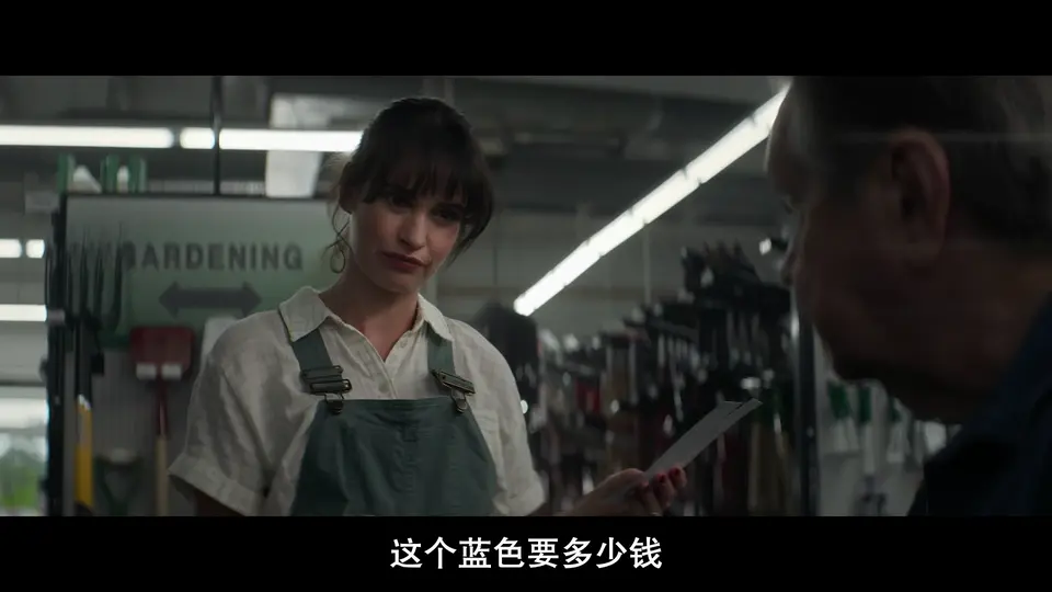 2024犯罪喜剧《贪婪的人》BD1080P.英语中字截图
