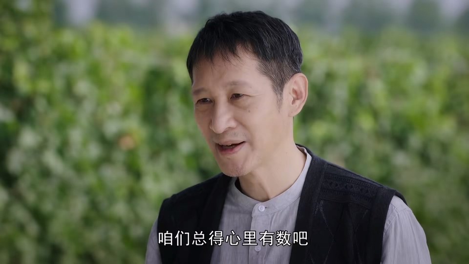 2024国剧《星星的故乡》25集全.HD1080P.国语中字截图