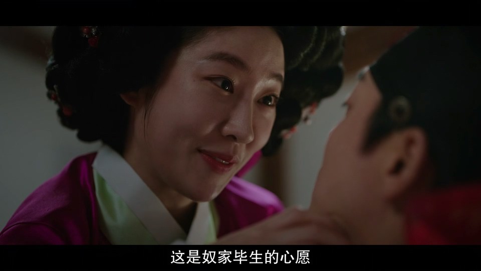 魅惑之人剧照