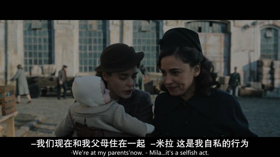 我们是幸运儿剧照