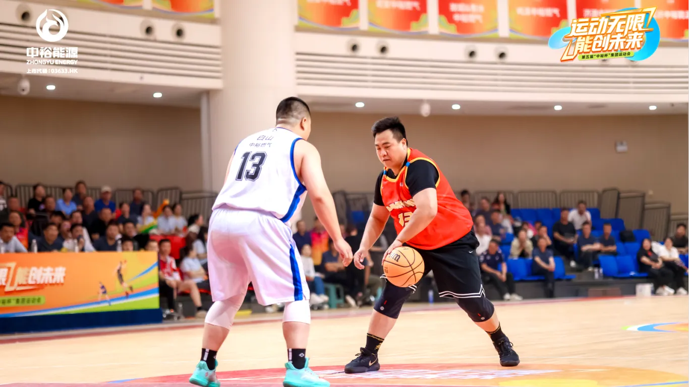 篮球1V1 1.png