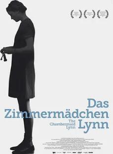 女仆琳恩封面图