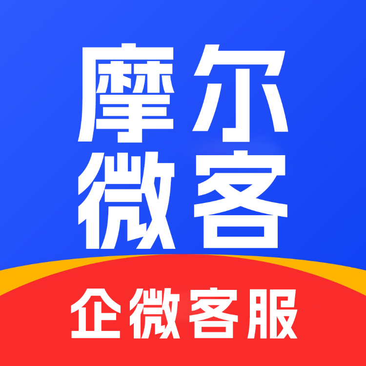 摩尔微客