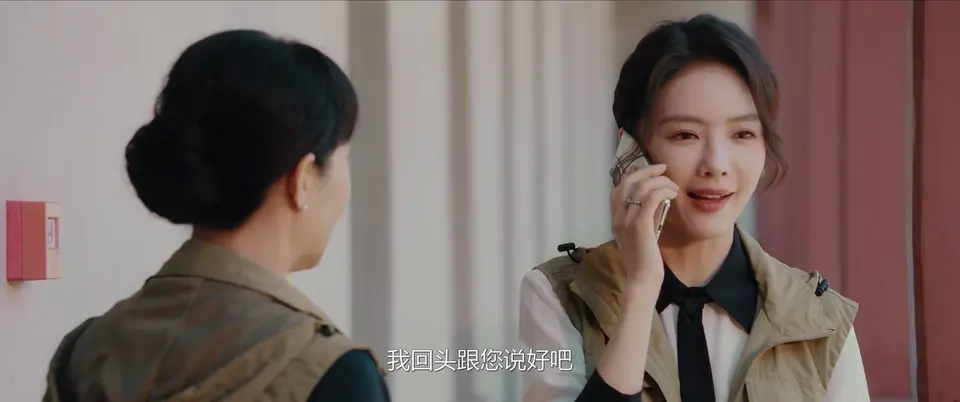 2024国剧《婚内婚外》更至15集.HD1080P.国语中字截图