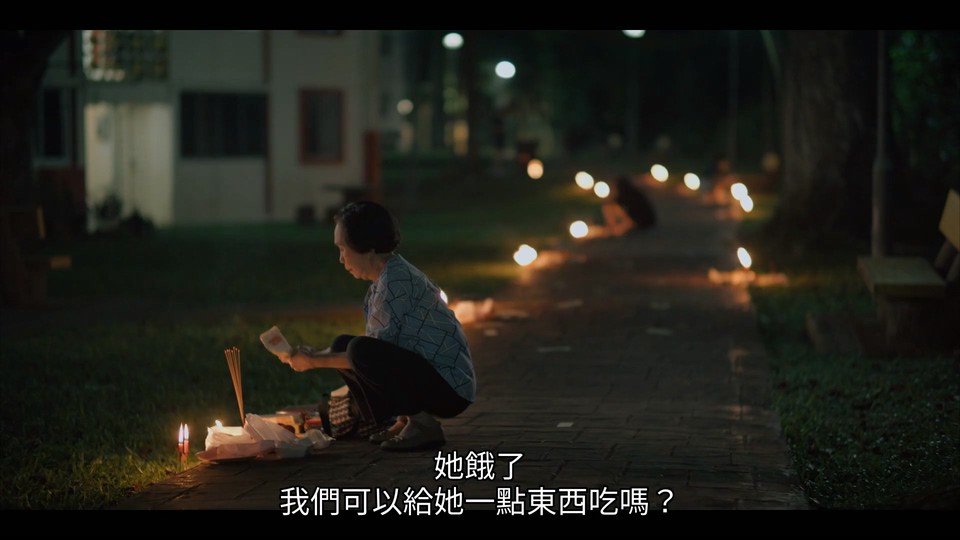 2024台剧《味尽缘》5集全.HD1080P.国语繁中截图;jsessionid=gTw8V0WwBeMttrufMIHL8AV87nGs-B7Jw6nXgPxt