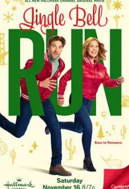 铃儿响叮当封面图