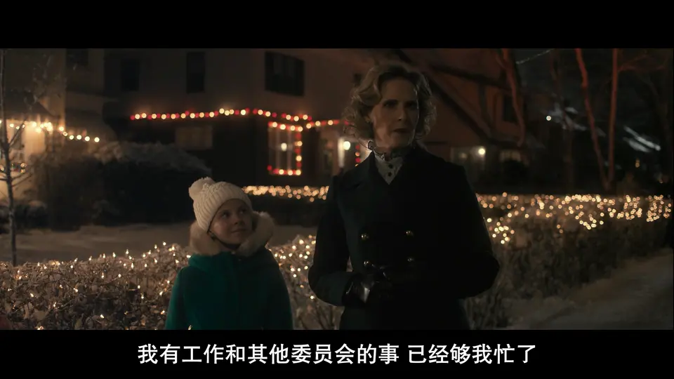 2024爱情喜剧《史上最棒的圣诞庆典》HD1080P.英语中字截图