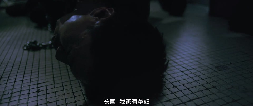 2023犯罪动作《扎职2：江湖陌路》HD1080P.国粤双语中字截图