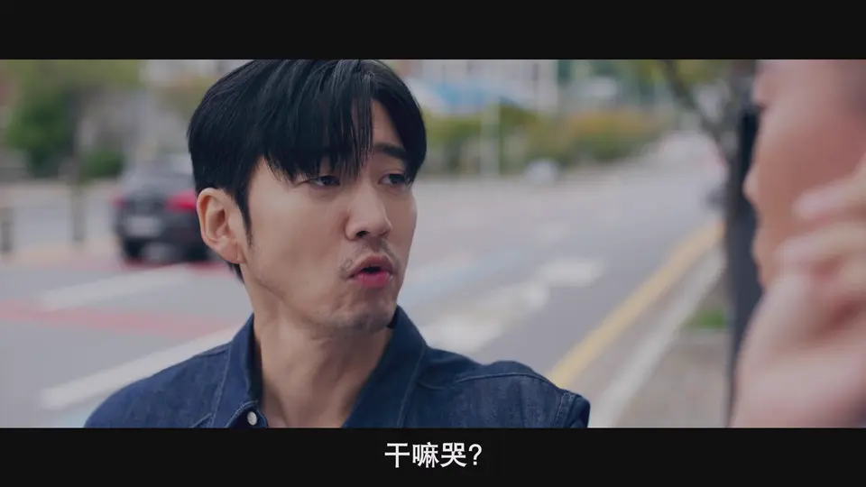 2025韩剧《TRY：我们成为奇迹》更至05集.HD1080P.韩语中字截图