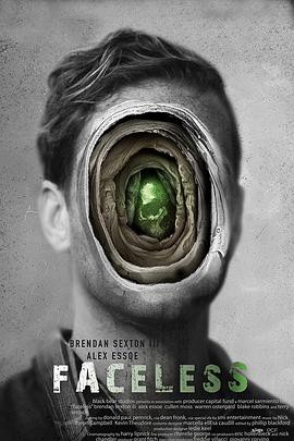 变脸效应封面图