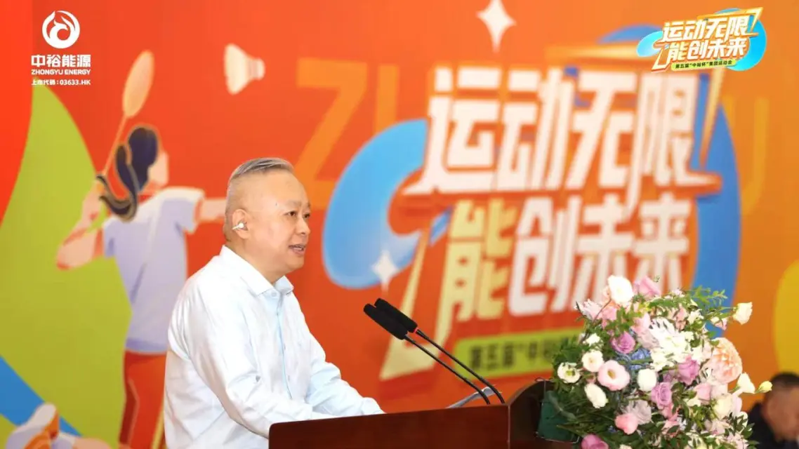 贾总.jpg