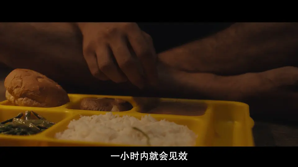 2024印度动作《迎刃而姐》HD1080P.印地语中字截图