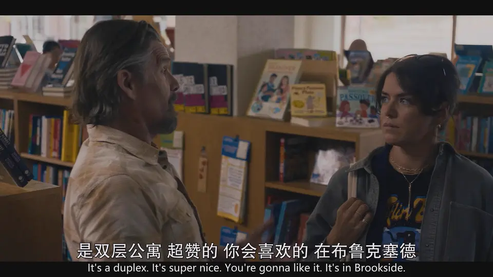 2025美剧《敏感之人 第一季》更至01集.HD1080P.英语中英双字截图