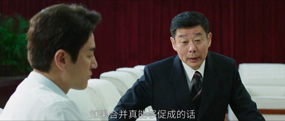 2024国剧《大江大河之岁月如歌》33集全.HD1080P.国语中字截图;jsessionid=FKiH9l7WFIcSm6y39SdqBjaw_g1uFujmM17ix0mU