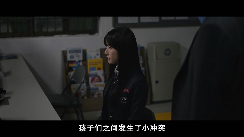 如此亲密的背叛者剧照