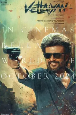 独行猎手封面图