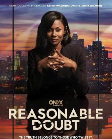 合理怀疑第三季封面图