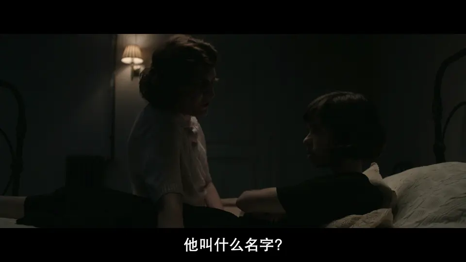 2024西班牙悬疑《红色圣女》HD1080P.西班牙语中字截图