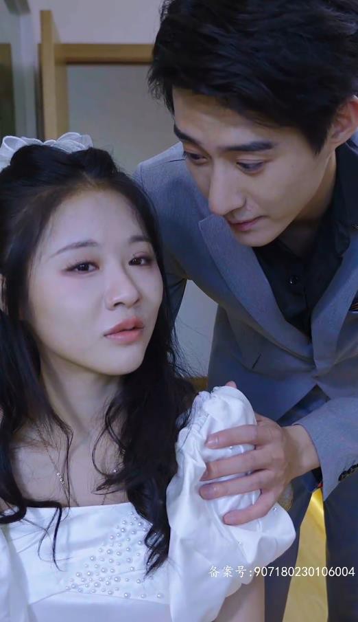 致命爱恋：先生追妻路漫漫封面图