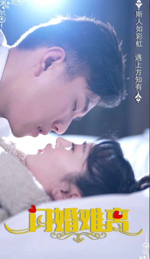 朝朝知我意封面图