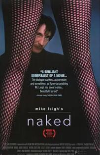 赤裸裸1993封面图