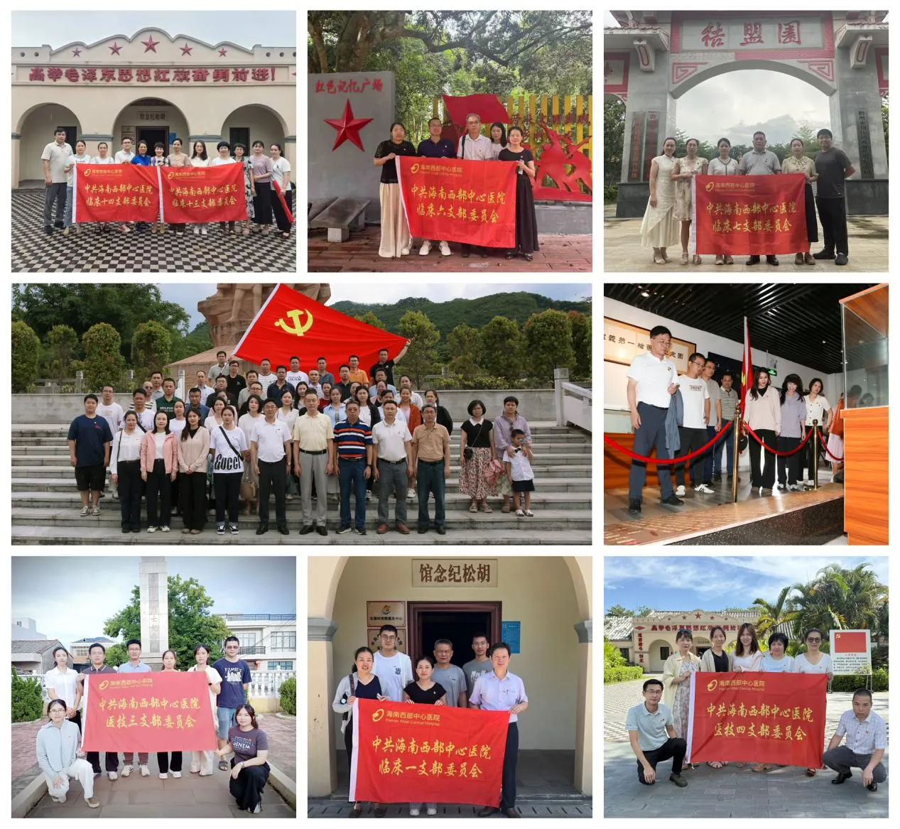 图片10.png