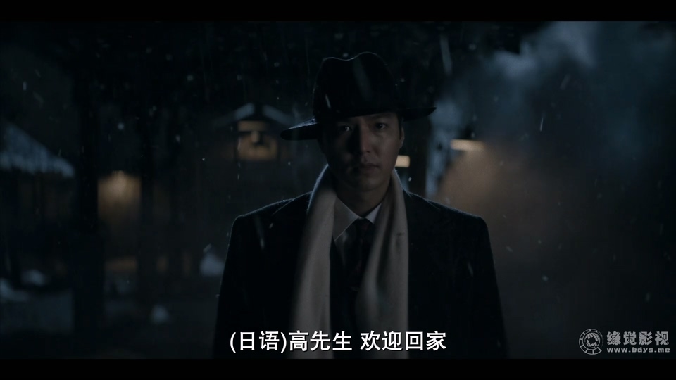 2024美剧《弹子球游戏 第二季》8集全.HD1080P.多语中字截图