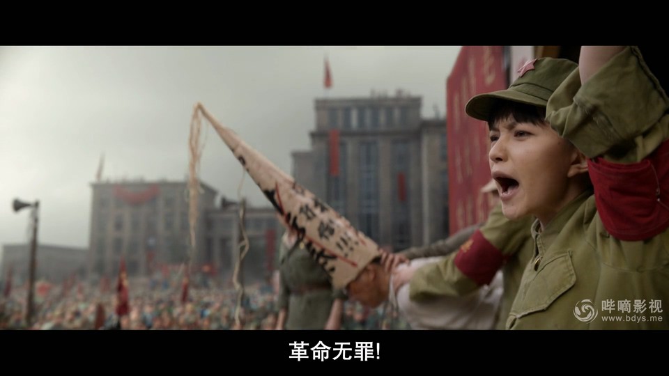 2024美剧《三体 第一季》8集全.HD1080P.英语中字截图