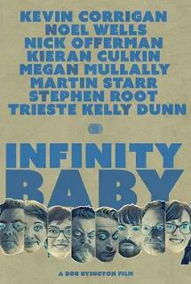 无限宝贝封面图